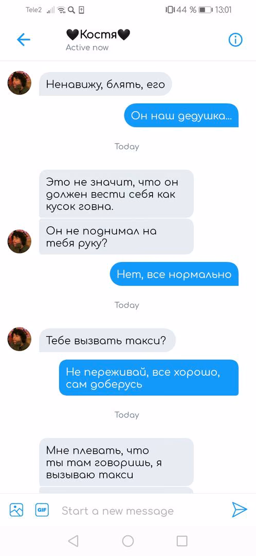 79d9a6bc42635ced763f57df0574e281.avif