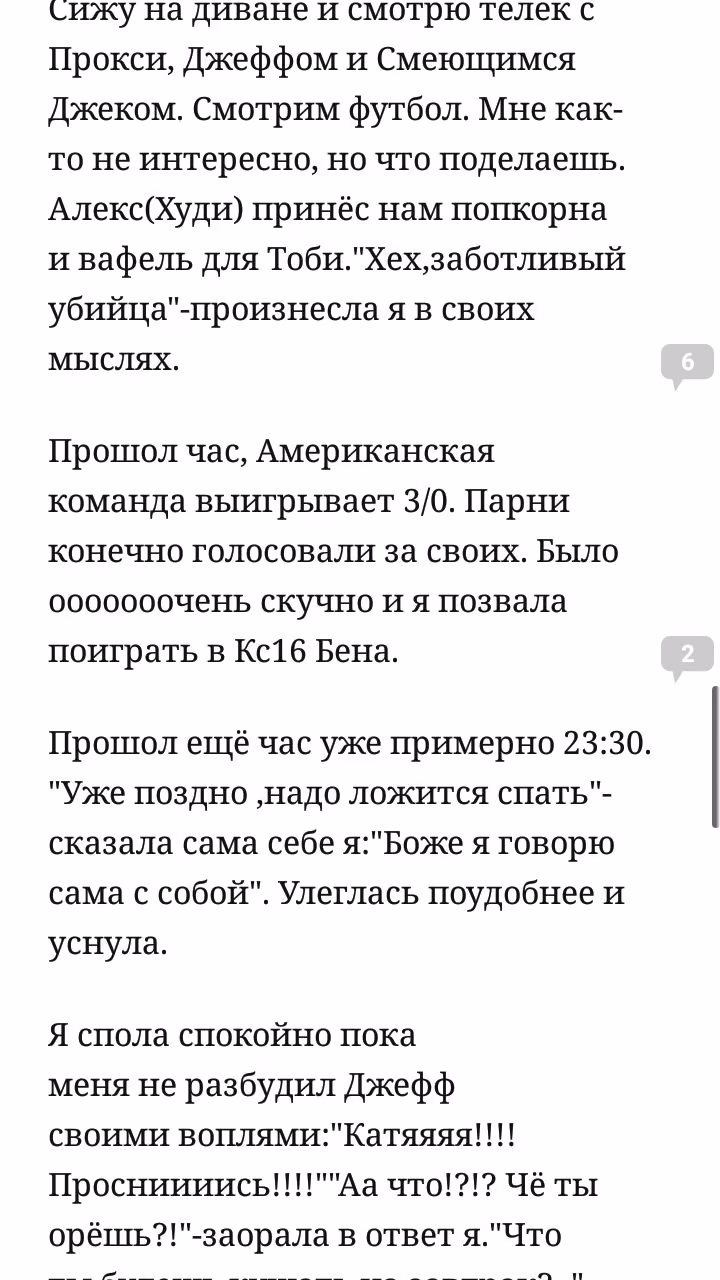 79da2d888c7741625f6abbd164d8befd.avif