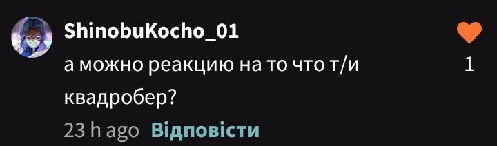 79dbe267519625ec2f2c26441d651eb2.avif