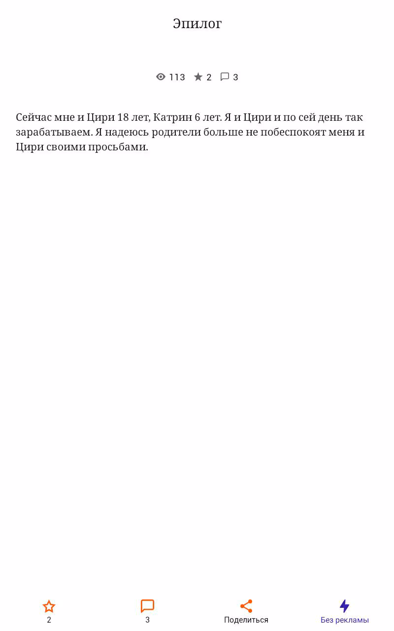 79dc4957ce8444e33467a682e0c4971e.avif