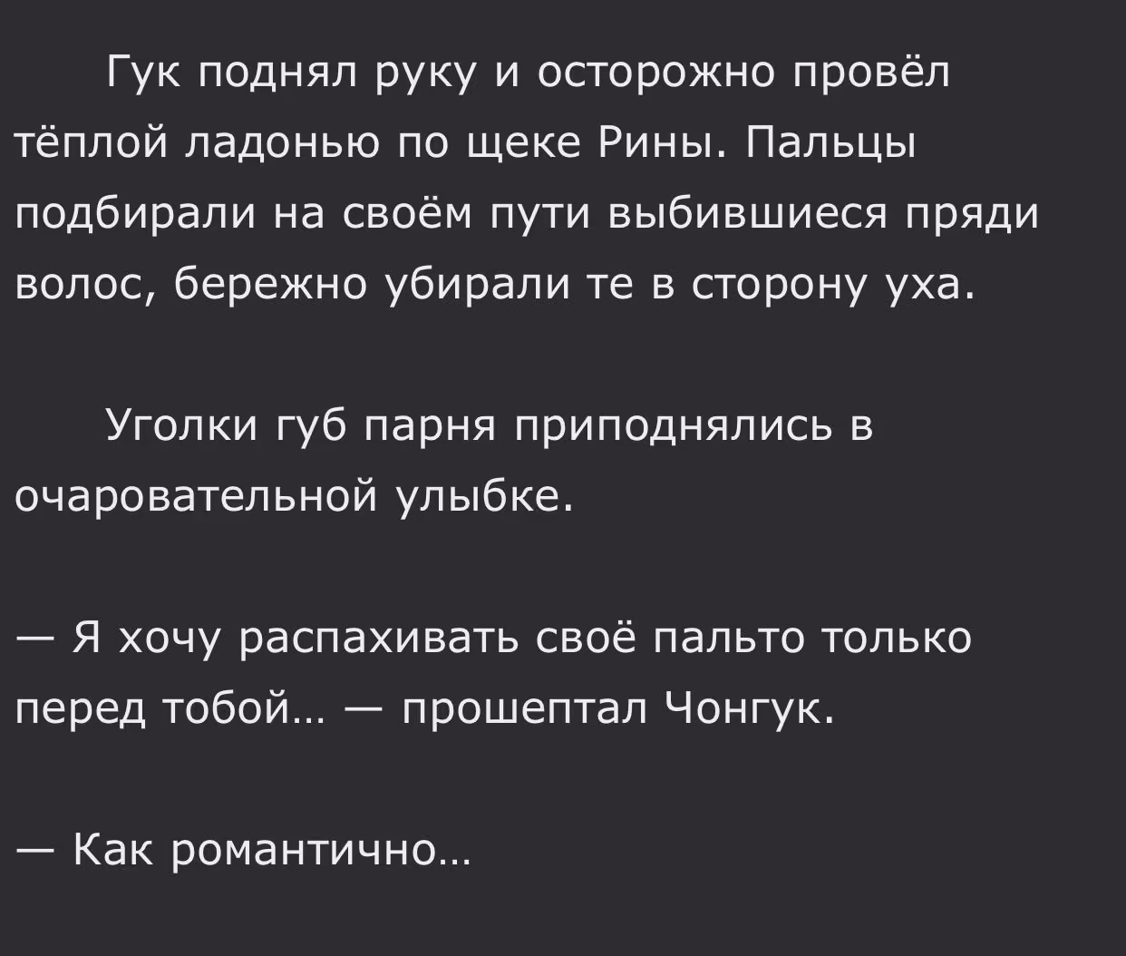 79dd57e3948f76feda9721a5f037b29a.avif