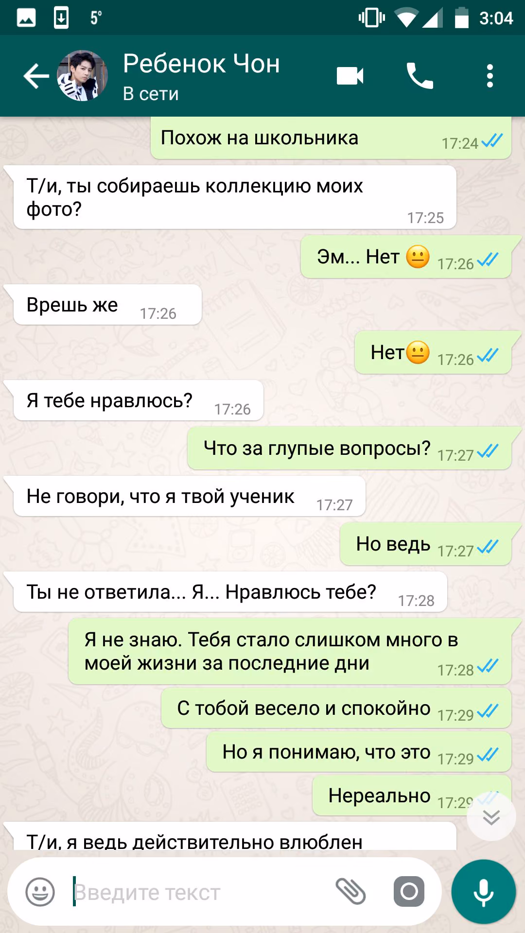 79ddbaa3278fce28ef38cc659d6b15f9.jpg
