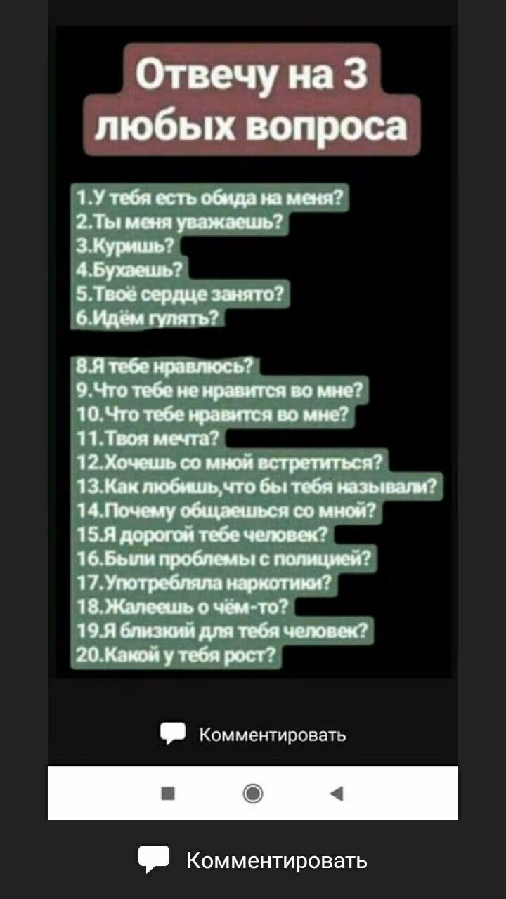 79e0d8f061e375b3cd06ec405b8a07fa.avif