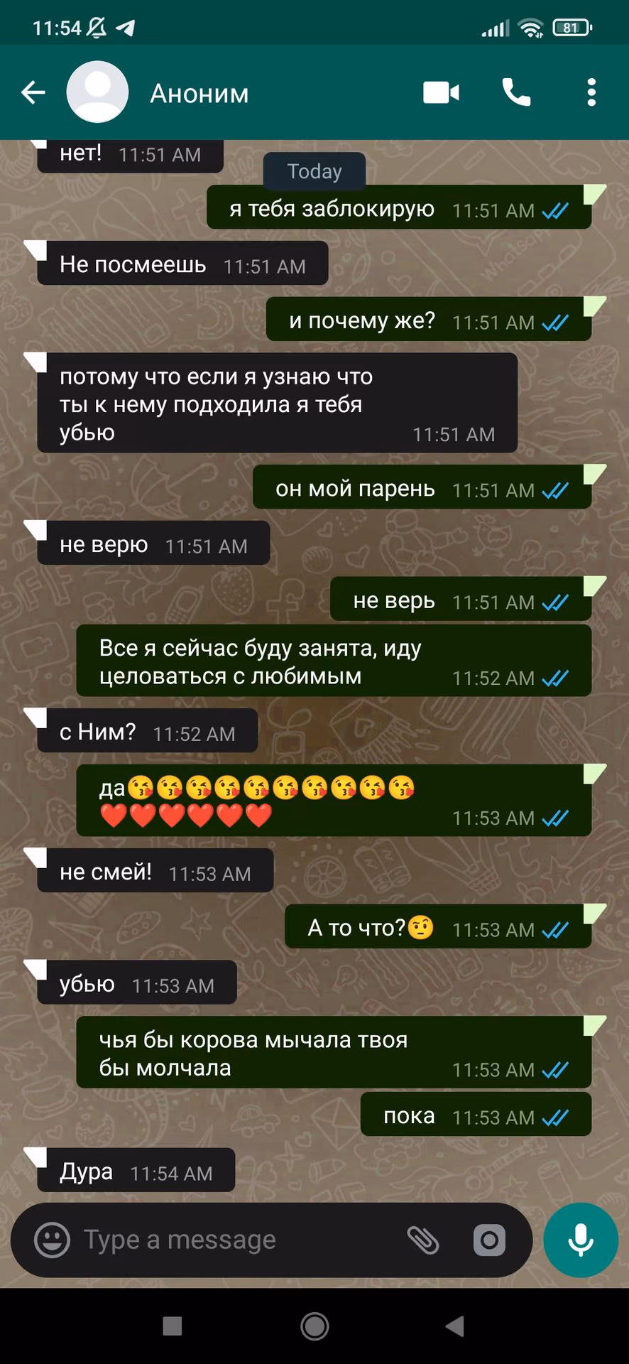 79e1c0023b46e6f5fee563684611ad54.avif