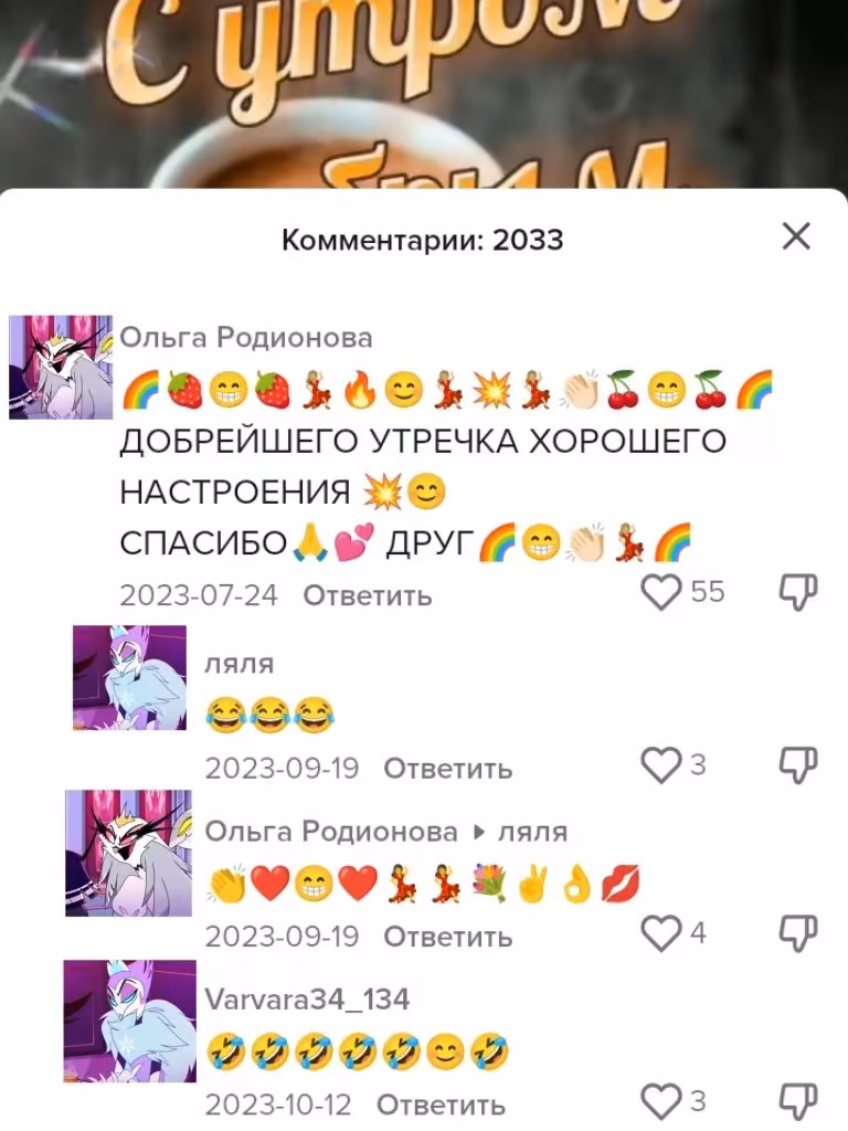 79e1d4aa76776b89d5b4b503da815f42.avif
