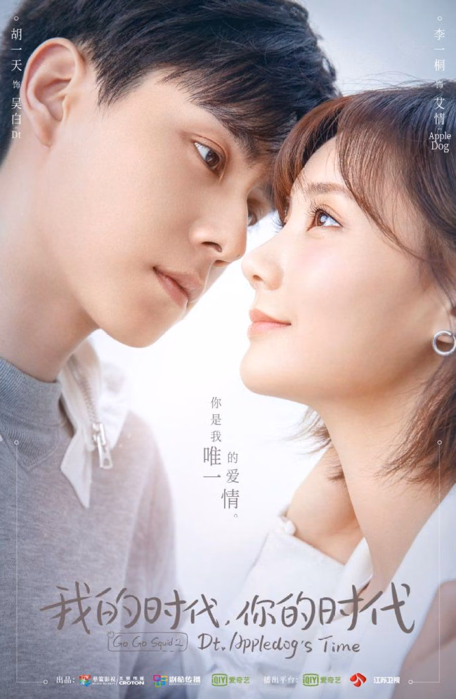 79e38f5cfdac0da9745f45a1be0a8a17.jpg