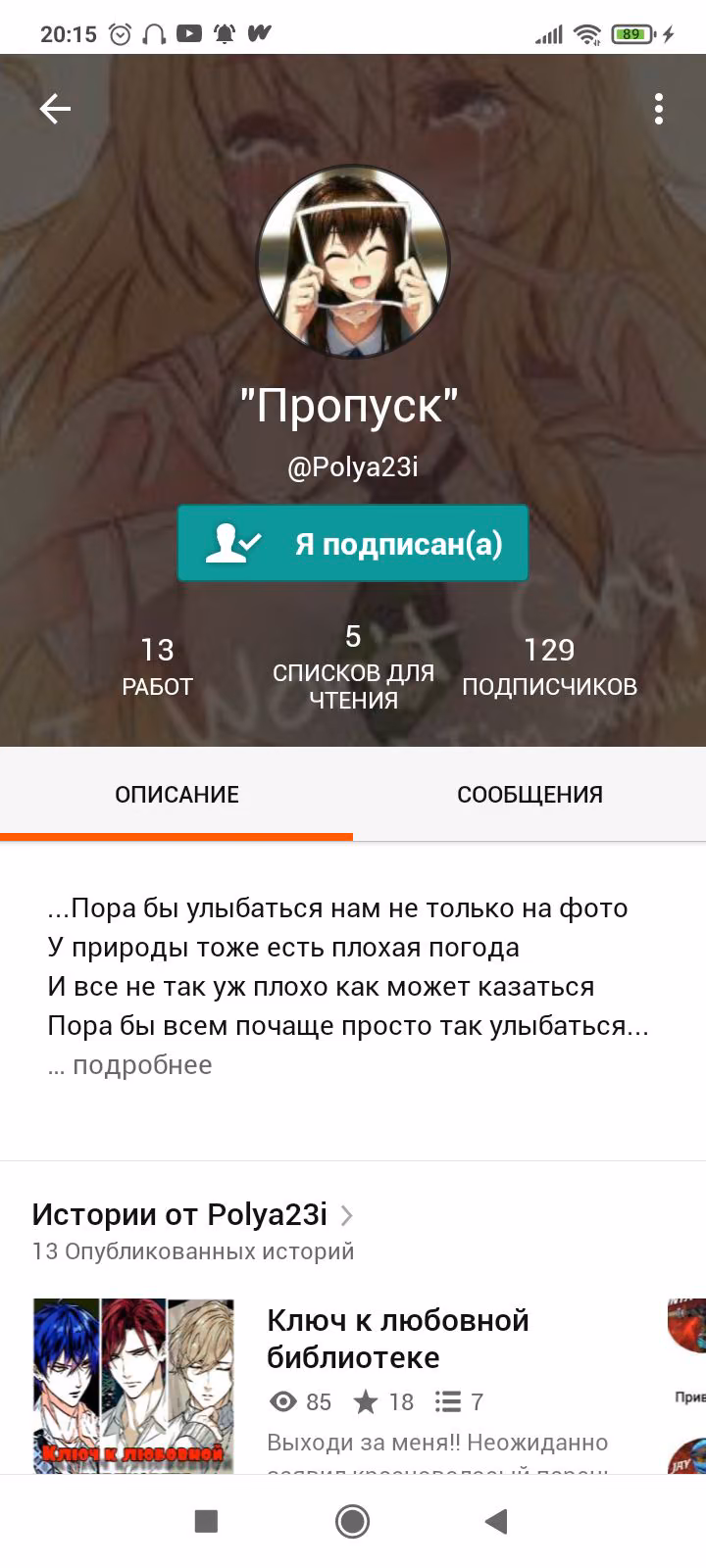 79e3c94711240022eae202056fe4131d.avif