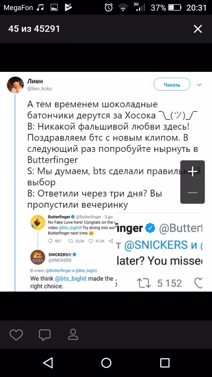 79e3dd26150097e3110365527bf30ac0.avif