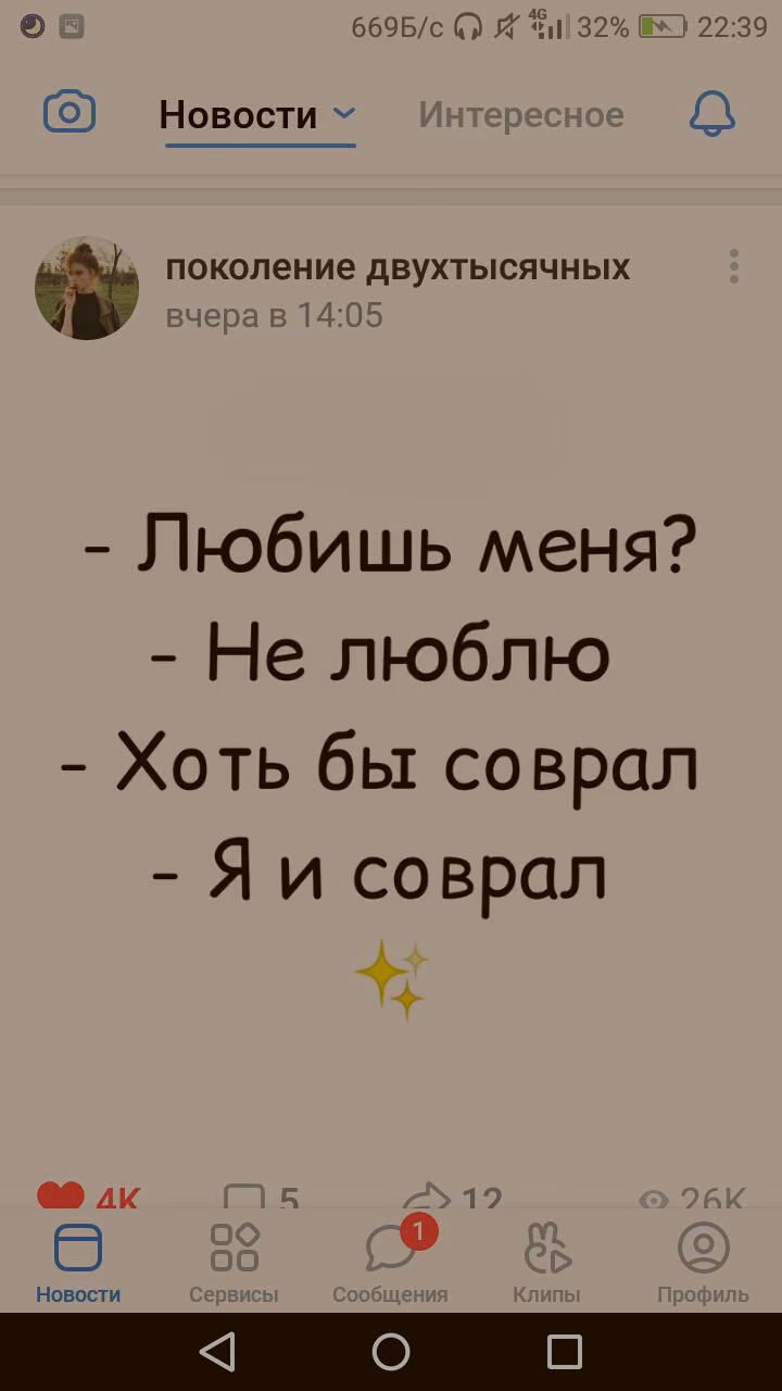 79e43cd53da970e567b0b82f34bb6107.avif