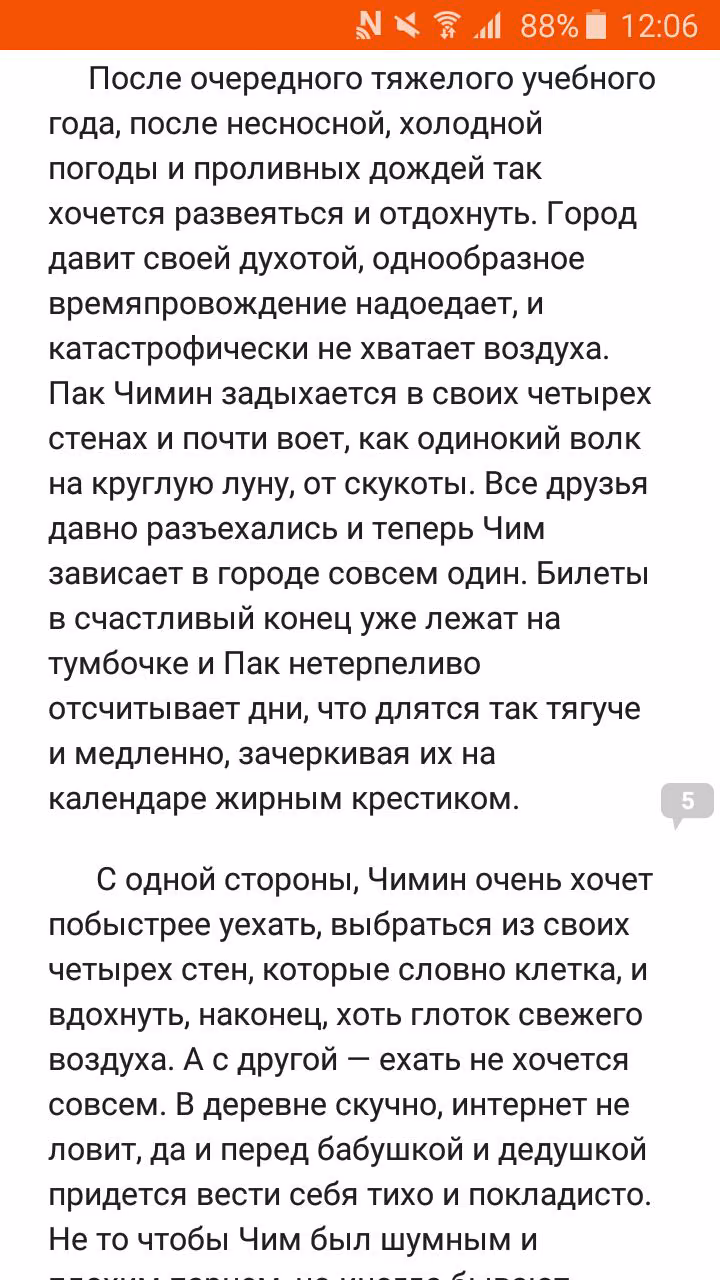 79e6430ad8876d47b44ace9f815127fb.avif