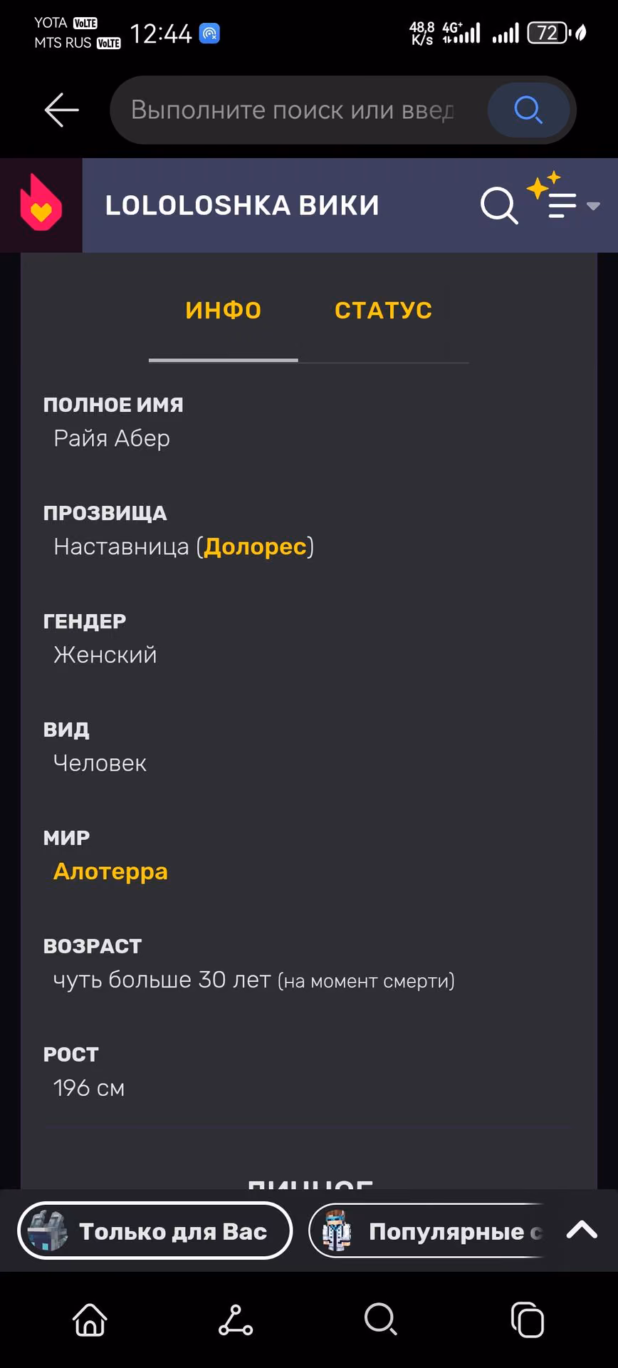 79e6dc65470e15715d3a702a14cb1574.jpg