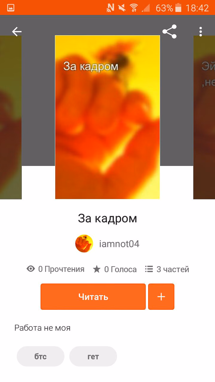 79ec1d96525ba44f34bf3723c5c61ae0.avif