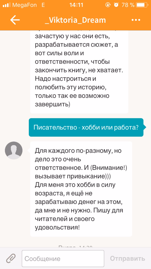79ec73bb8f7e6c803b5b3e074e6835b1.jpg