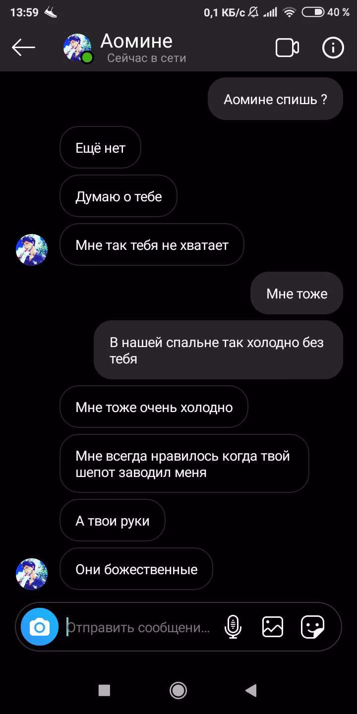 79ed594bef7012c335fabd5d6d2c0807.avif