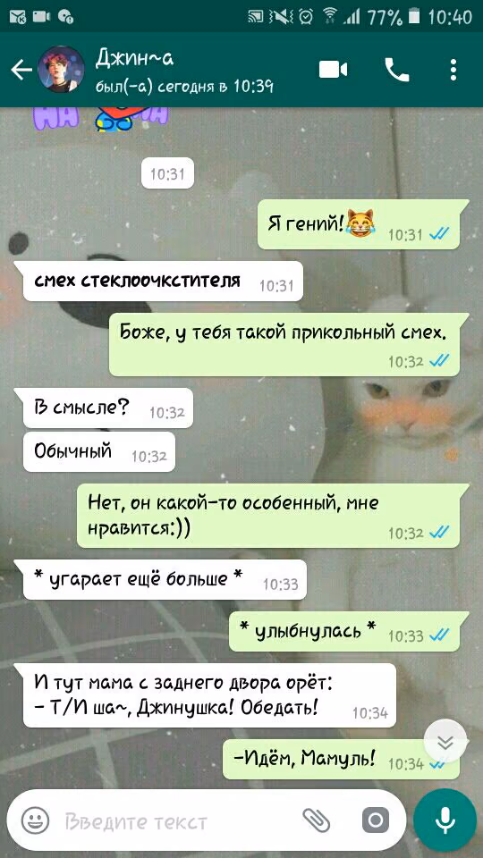 79ee0b0a1ca985491713d0343254a910.avif