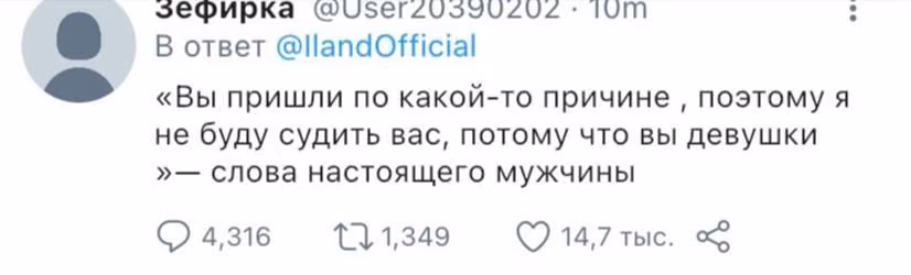 79ef3b561ed0e63ebb6241d1a07939a6.avif