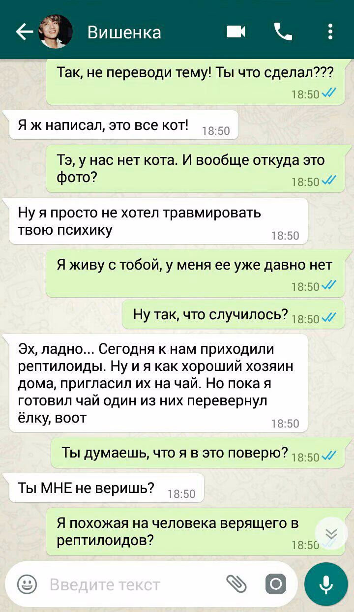 79f0e0f22442e99259a9778de20b3dd3.jpg
