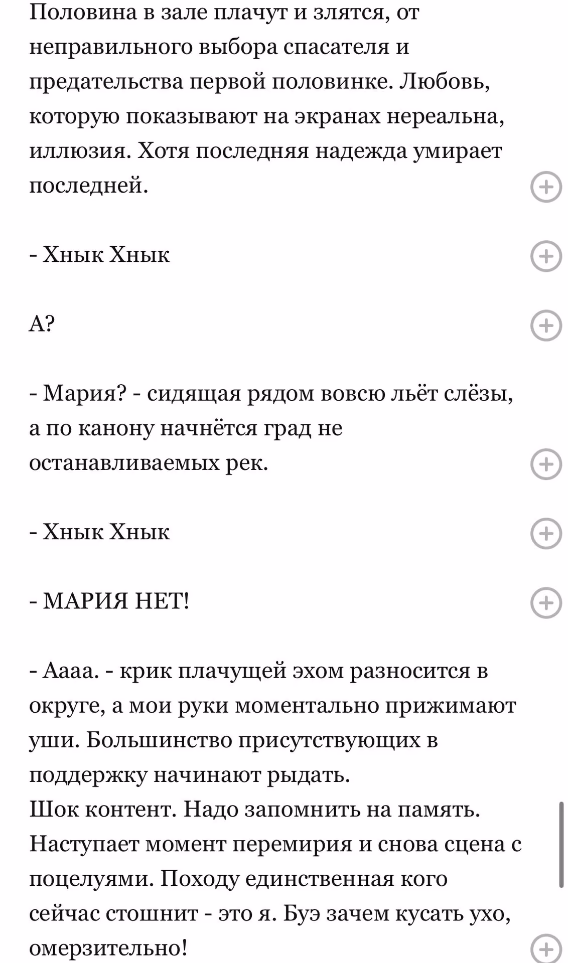 79f36ec36d3e8a983dc1aa748a3b5c6e.avif