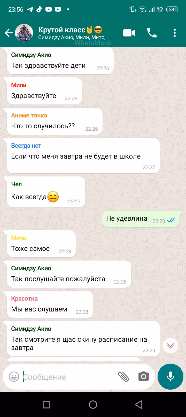 79f3b684edfd6367581ed99bf4d3b6dc.avif