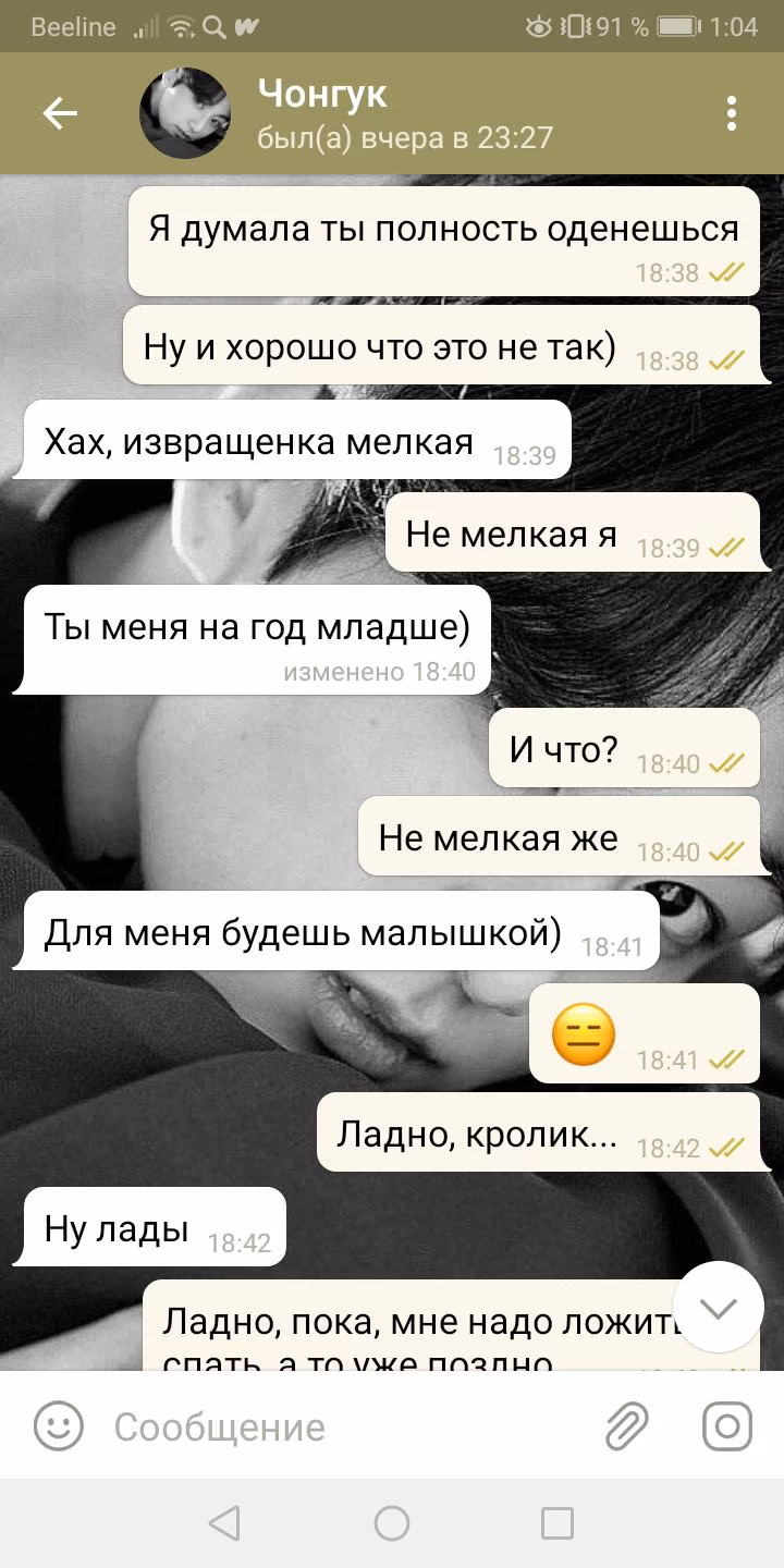 79f51f63a30f10a127fe48a7d29bc2e4.avif