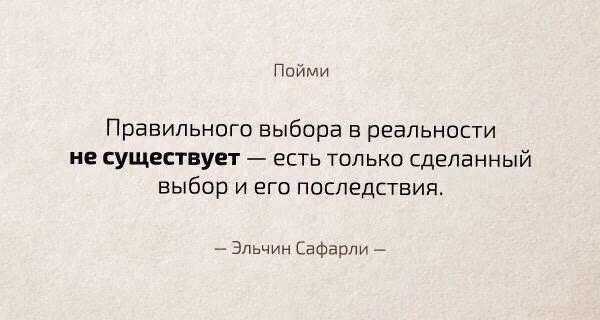 79f5f1245ebb9e9b1f2143fb0de68310.avif