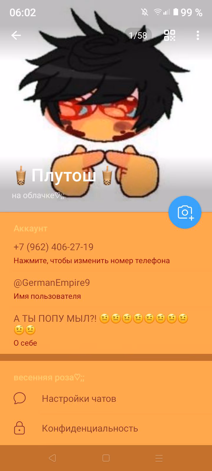 79f65f2b4e2461a742e8a6f76f1bf0c1.avif