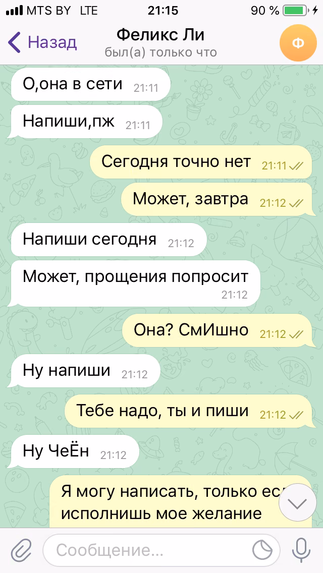 79f7334eee45faf734177472fca847d5.avif