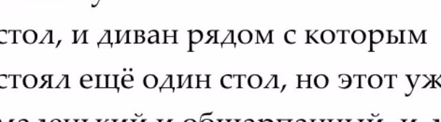 79f753c0fb8cb1232d8f59171d7f13bd.avif