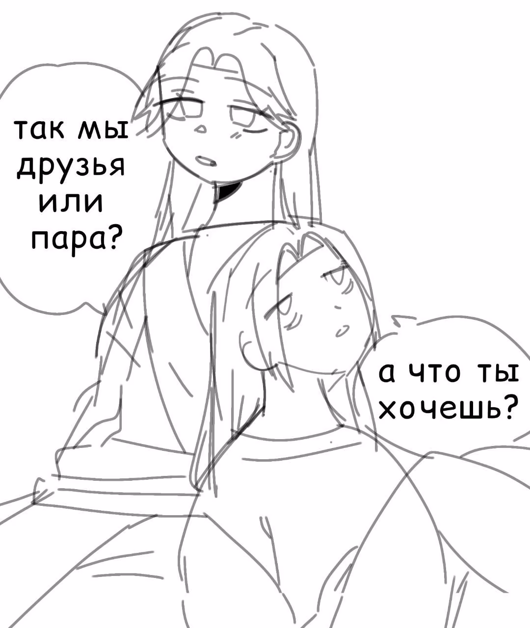 79f75d15beb705f62085e42d0966eb75.jpg