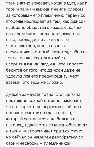 79f81e24c9ecc8af211d5124c4836282.avif