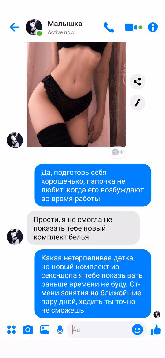 79f8ba4874b99b20a600855b23d2fe16.jpg