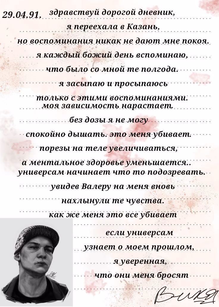867bf0af86cb91579bd68d3aaf275e8a.jpg