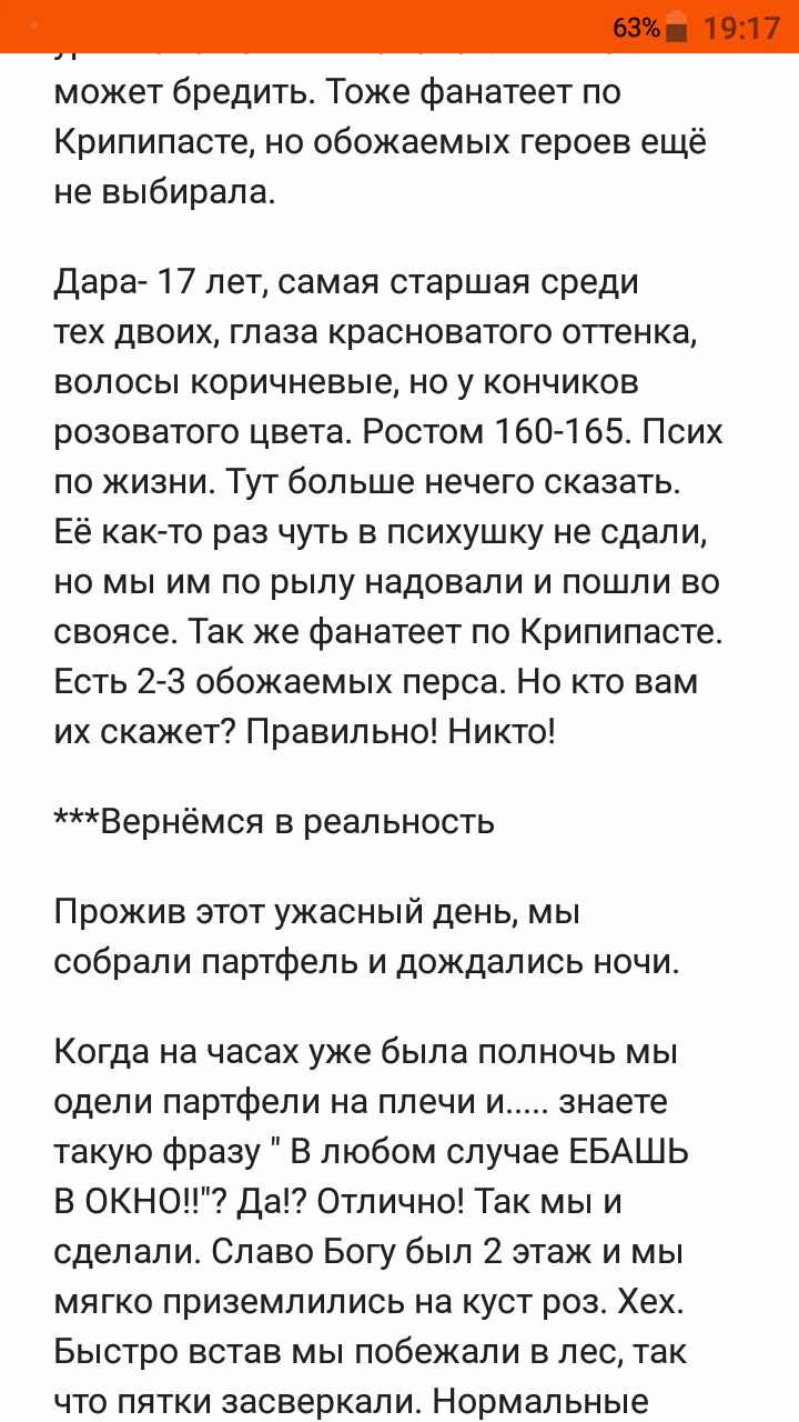79fe7759282c52bbcf5b5e1d3b979a32.avif
