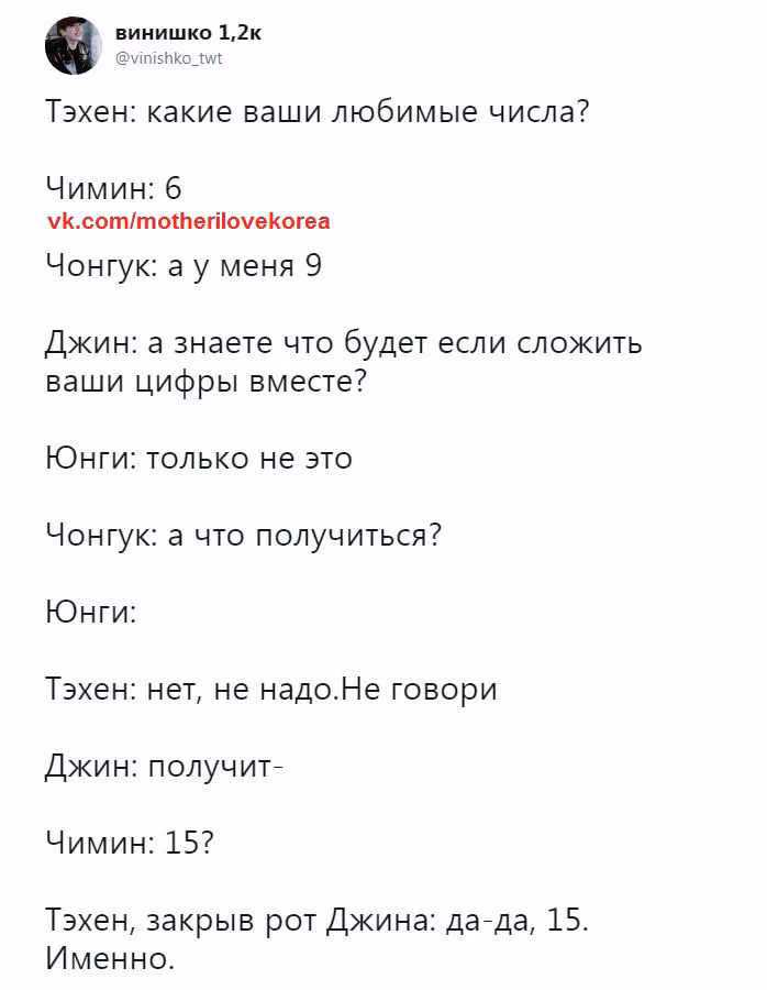 7a007e4fe1fcd7b894d9304298922d4a.jpg