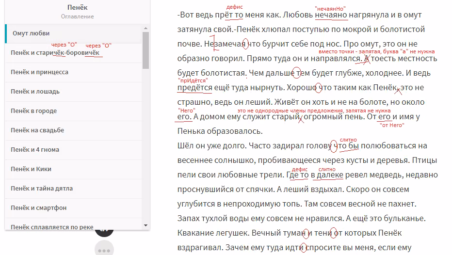 7a014bc164fc8dd1335de3b338e91fff.jpg