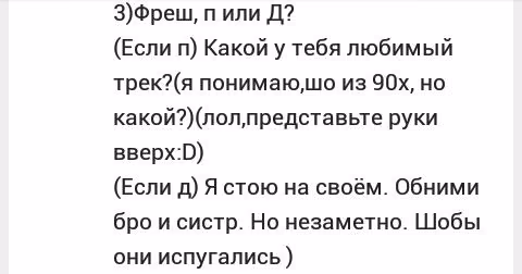7a02431b095dfec3baffe2f1864f0a11.avif