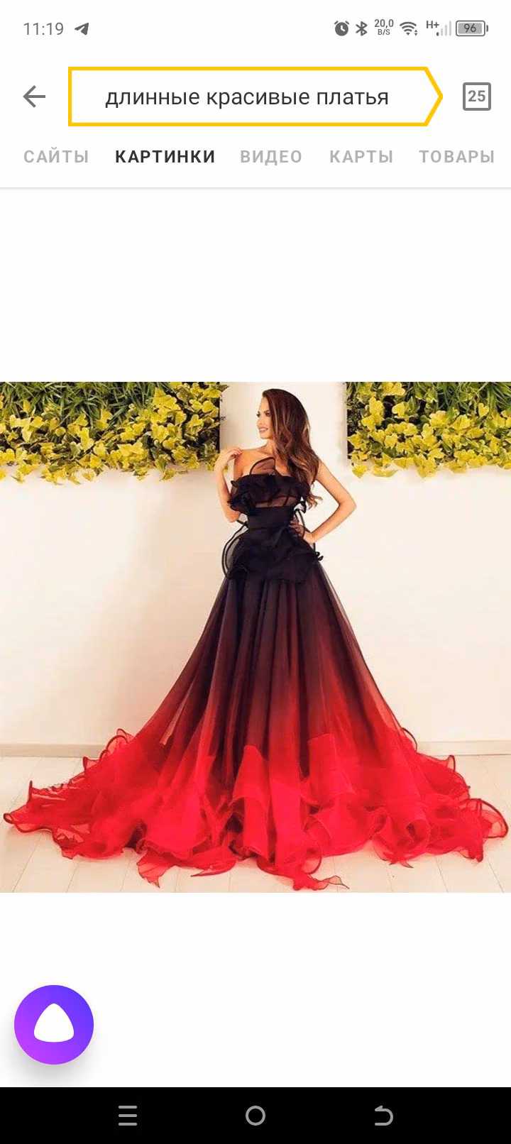 7a039de77de1770b970f4ac24c8bab5f.jpg