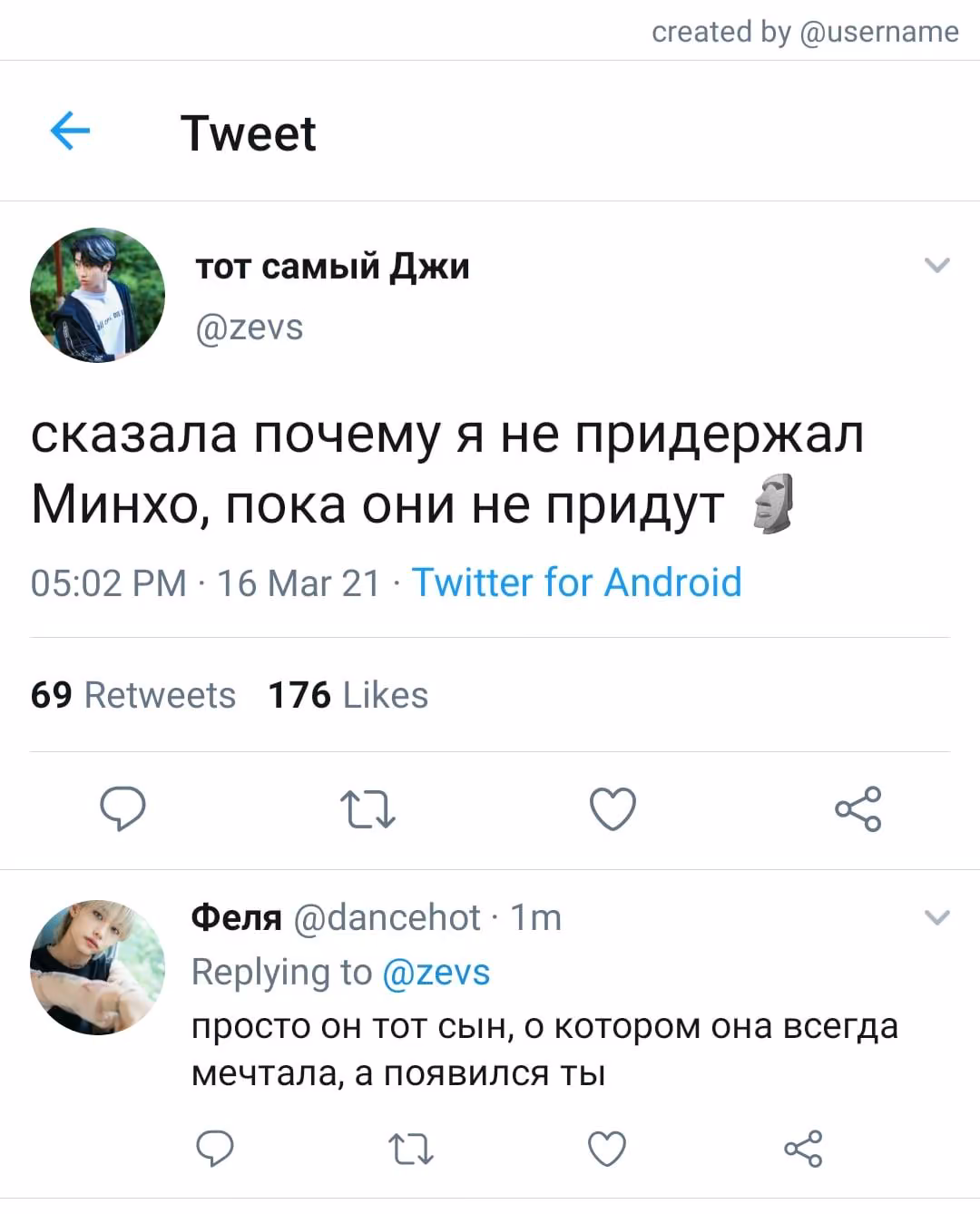 7a060d1c8b2b64f76c6b0826c3b8121f.jpg