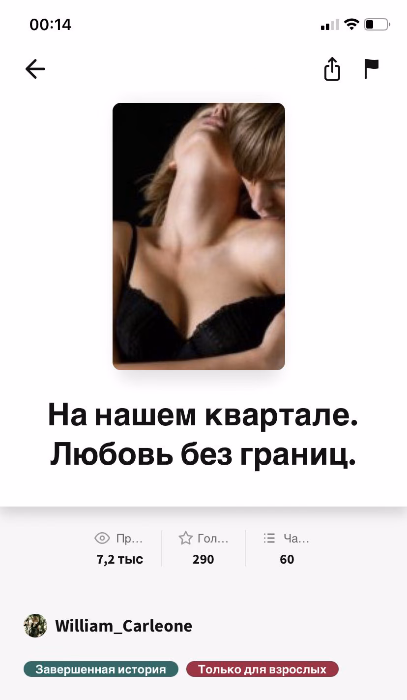 7a0644d717a20a904e7c418055cea512.avif