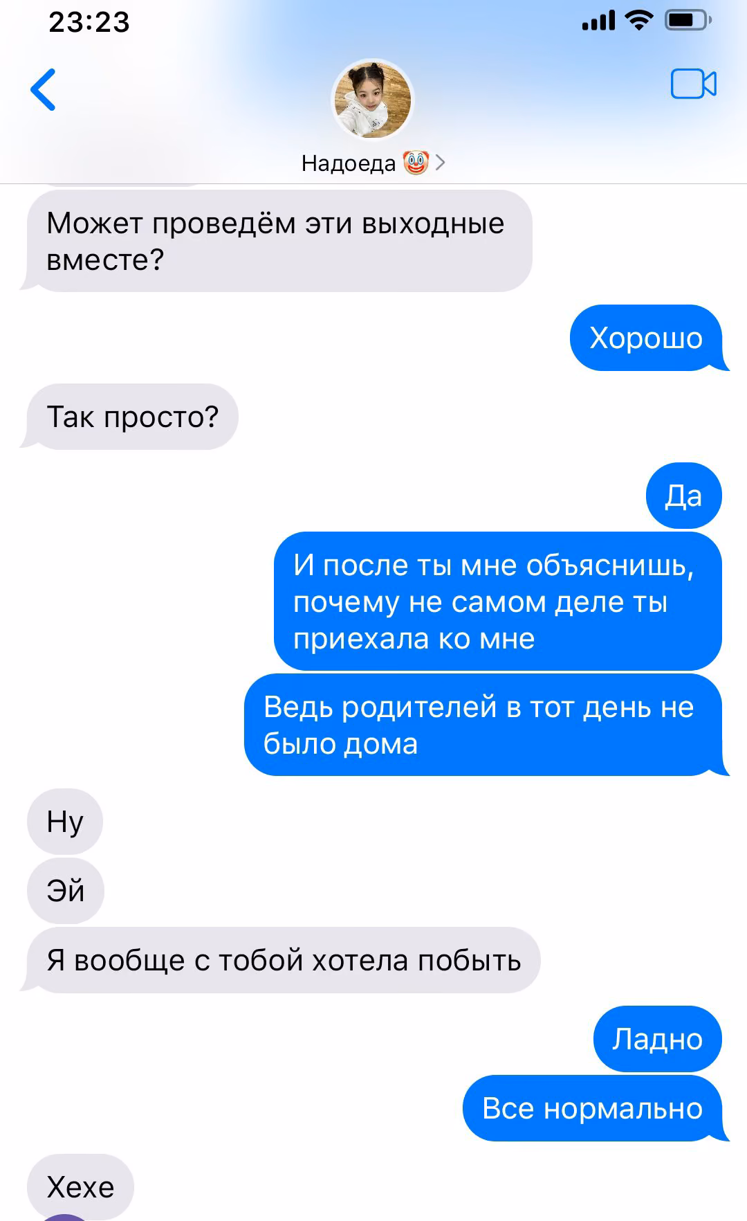 7a08c4b16accf247441b8359a3138b17.avif