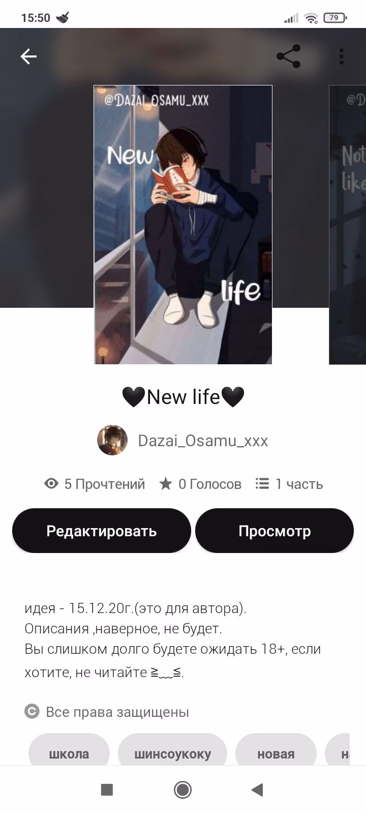 7a0a42c88c5f9e1a67864f058dcef592.avif