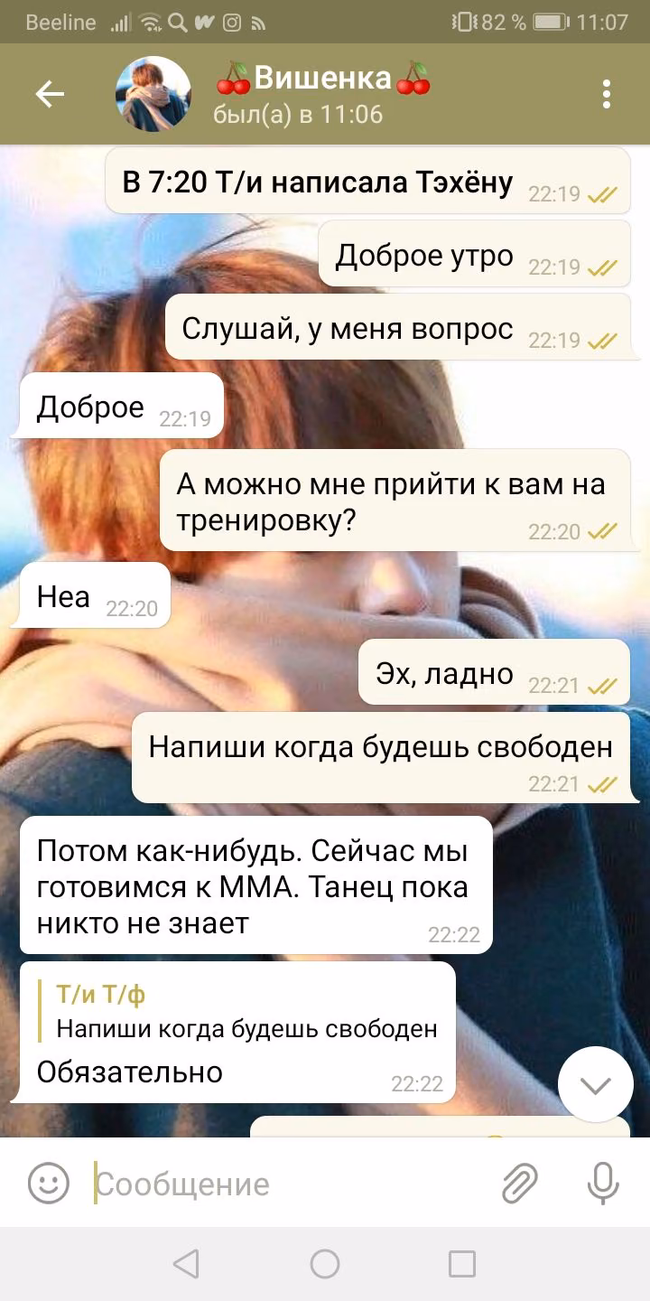 7a0b08deec6148c548c1798b587a9592.avif