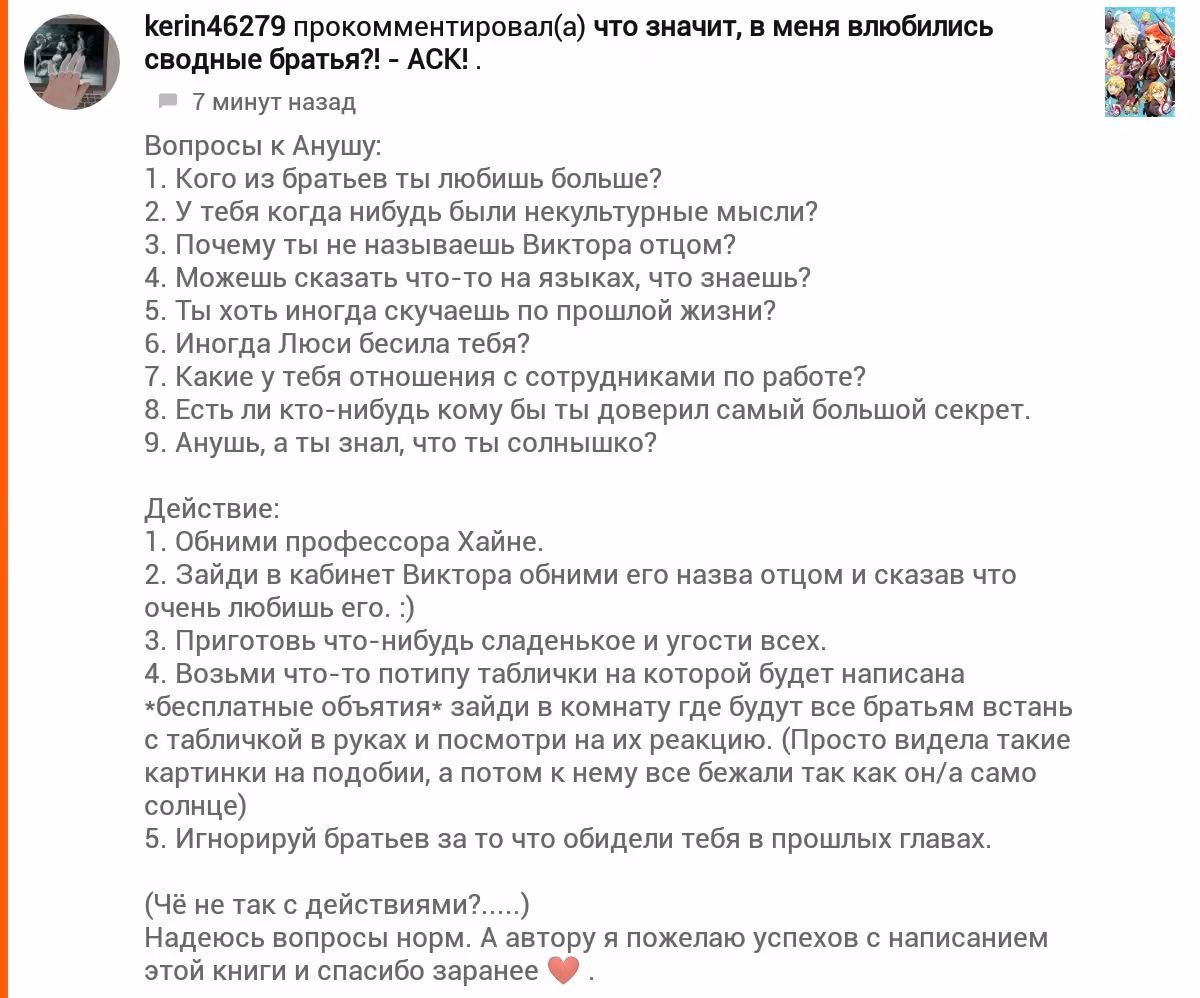 7a0b12aea62e2fd4cacb916f2adea51b.jpg