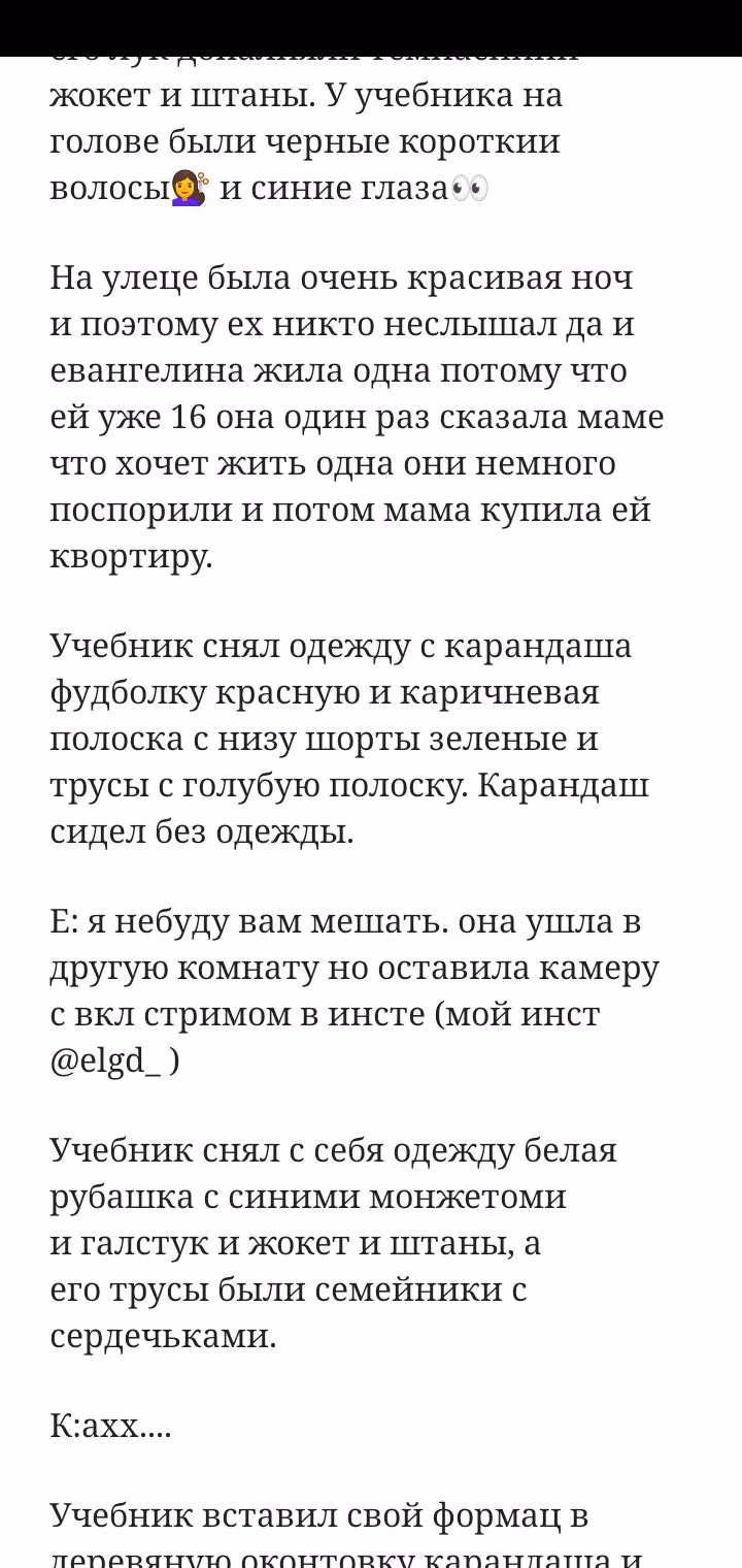 7a0b705a6ffae64cc3a8e3b8c4c9cac3.avif
