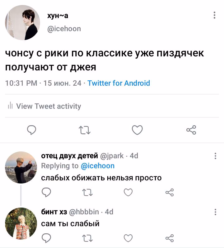 7a0bf7ef8c054f97cfd9b251ed9c6d49.avif