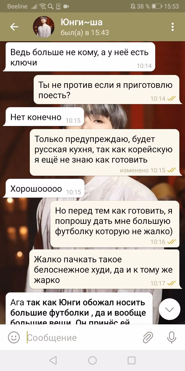 7a0c3132883b30d85ee859e666c12a9b.avif