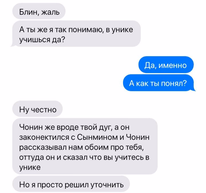 7a0c4e597d9b7912ddf47a103696457b.avif