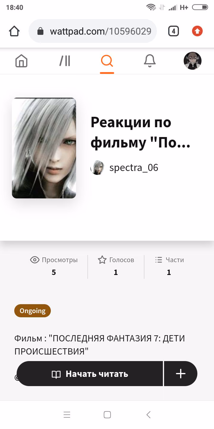 7a0e6caaa054622d3f32258e04f043e7.avif