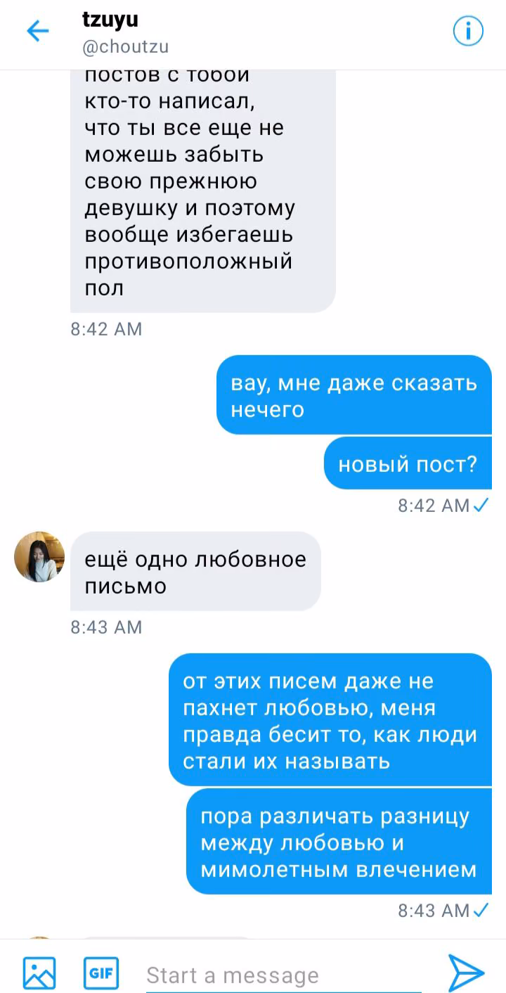 7a0ed3afbb0a37523069cb6bf49a8094.avif