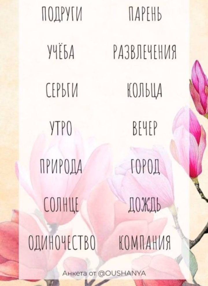 7a11206b86d3c4e47ed091e90b2b78dd.jpg